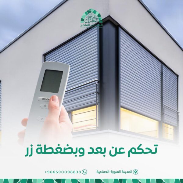 WhatsApp Image 2026 01 30 at 6 06 24 AM 1 600x600