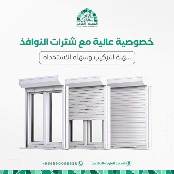WhatsApp Image 2026 01 30 at 6 06 24 AM 600x600