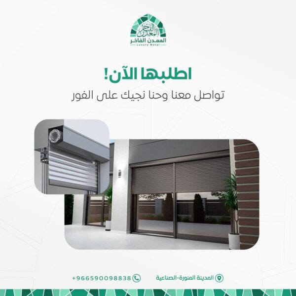 WhatsApp Image 2026 01 30 at 6 06 25 AM 1 600x600