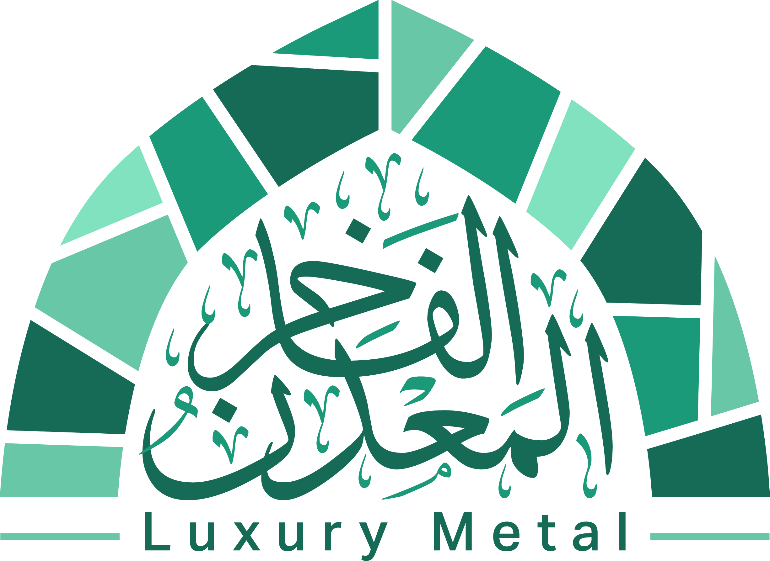 المعدن الفاخر