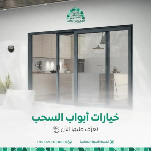 WhatsApp Image 2026 02 01 at 1 45 34 AM 1 600x600